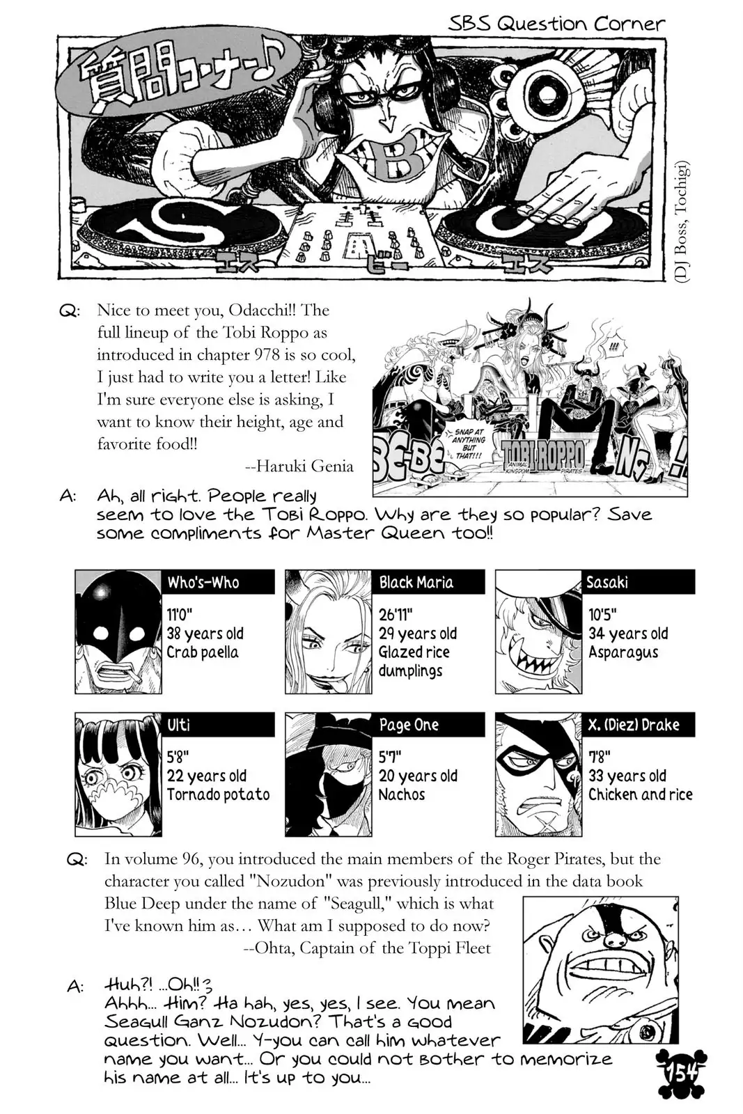 One Piece Digital Colored Chapter 982 image 18